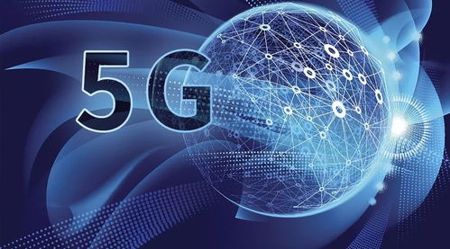 中国移动携手中兴通讯与高通，成功演示Pre5G单用户下行12流峰值速率达850Mbps