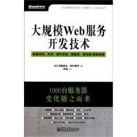 网络配置与管理在现代网络技术开发中的关键作用